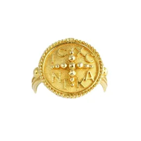 Jesus Christ Victorious Gold Ring