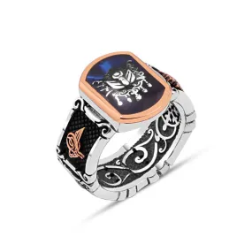 Ottoman Coat of Arms on Blue Stadium Shaped Enamel Silver Men's Ring Siding Ottoman Tughra